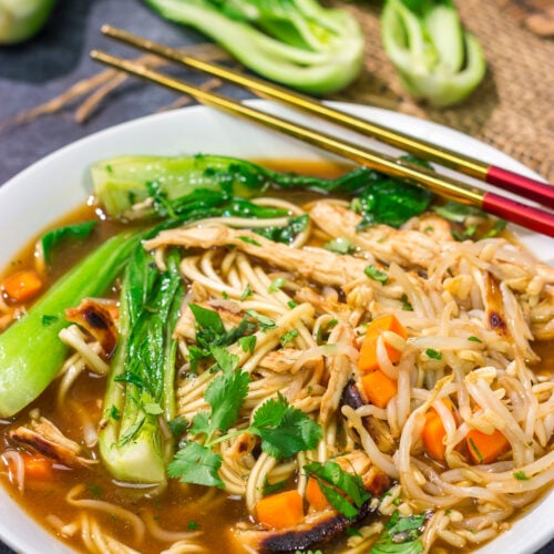 This Chinese Chicken Noodle Soup is an easy, comforting recipe that's perfect for chilly winter days!