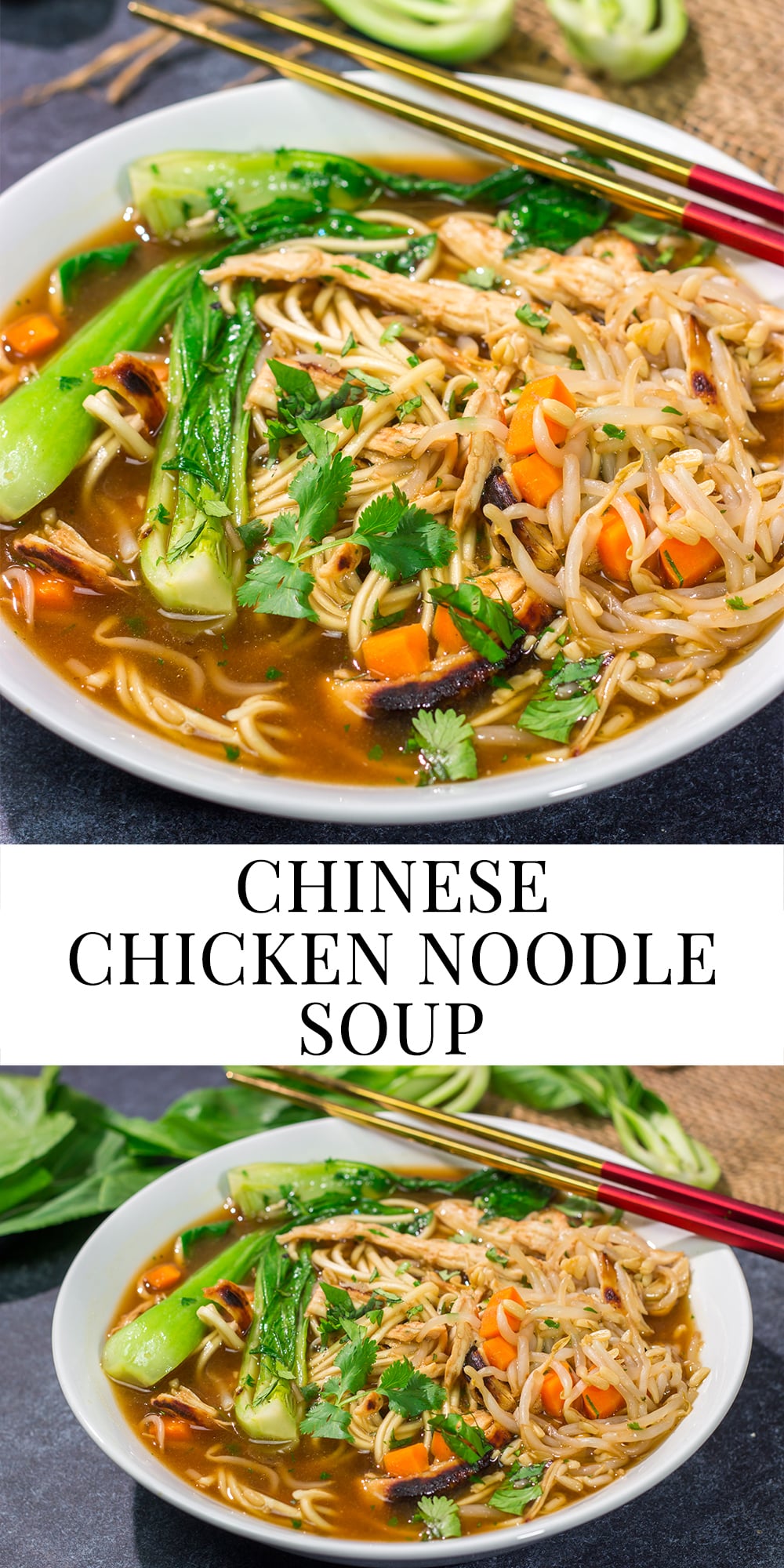 This Chinese Chicken Noodle Soup is an easy, comforting recipe that's perfect for chilly winter days!